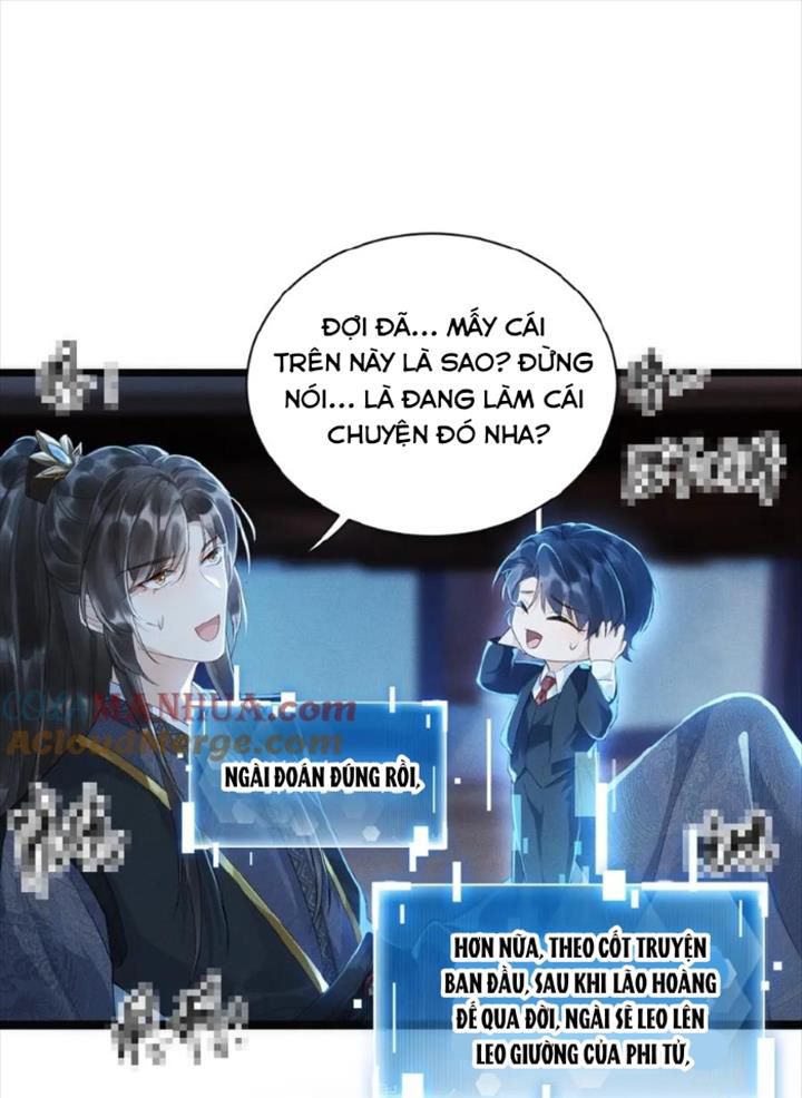 Cạm Bẫy Lệch Lạc: Chapter 1