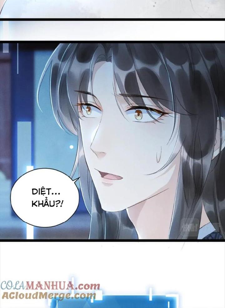 Cạm Bẫy Lệch Lạc: Chapter 1