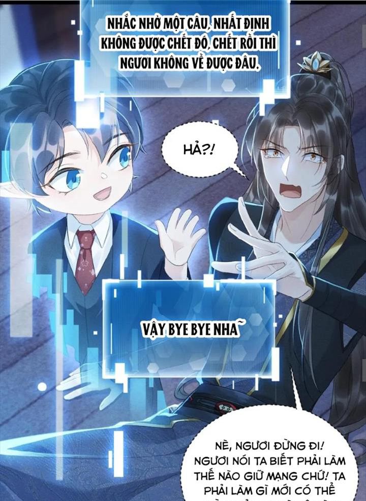 Cạm Bẫy Lệch Lạc: Chapter 1