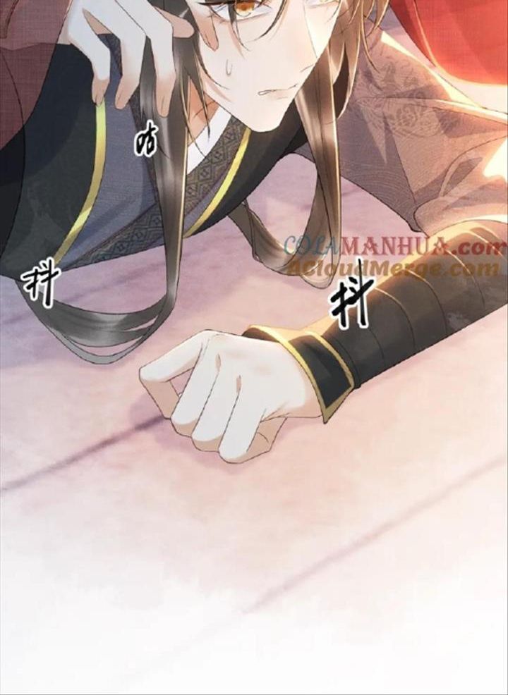 Cạm Bẫy Lệch Lạc: Chapter 1