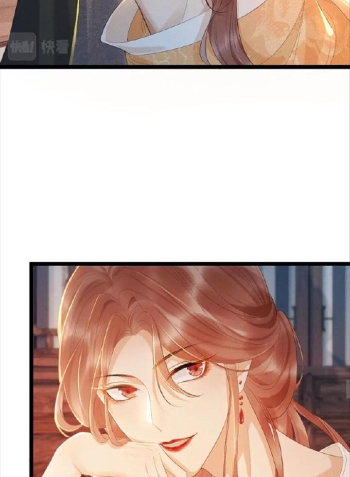 Cạm Bẫy Lệch Lạc: Chapter 1