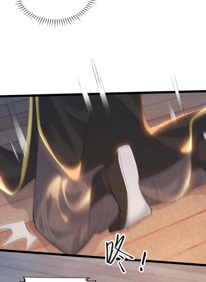 Cạm Bẫy Lệch Lạc: Chapter 1