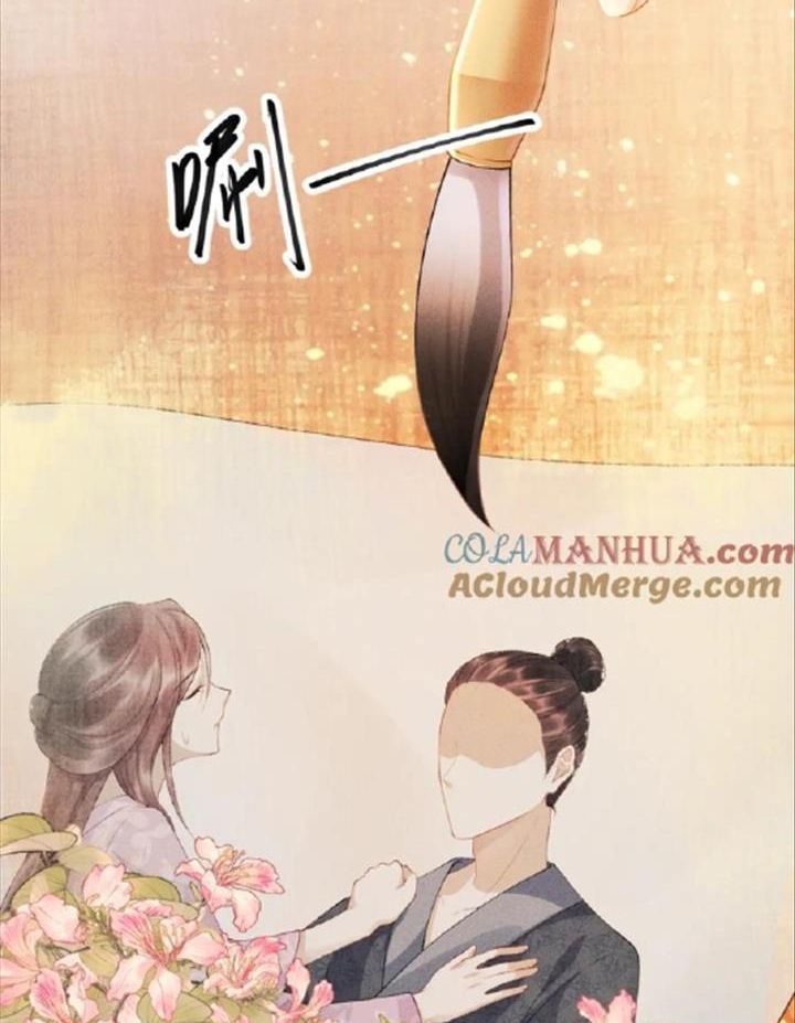 Cạm Bẫy Lệch Lạc: Chapter 1