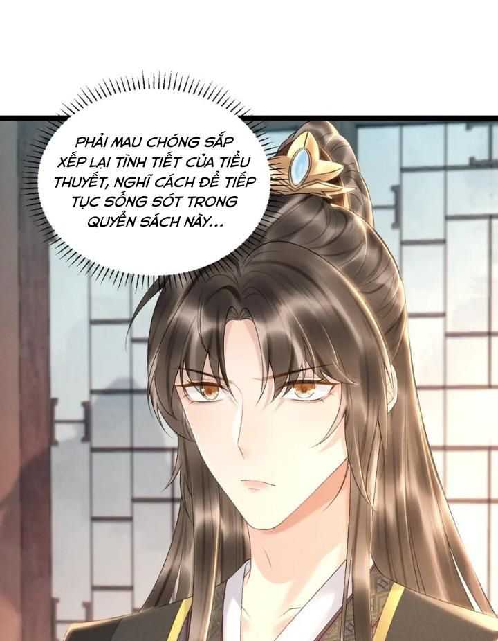 Cạm Bẫy Lệch Lạc: Chapter 1