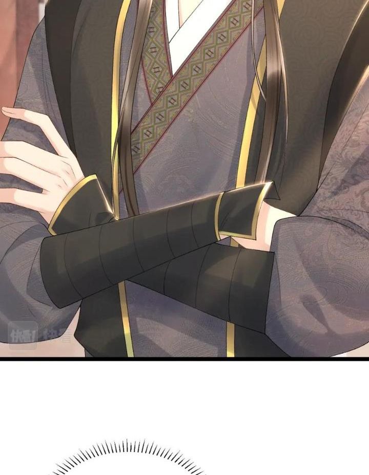 Cạm Bẫy Lệch Lạc: Chapter 1