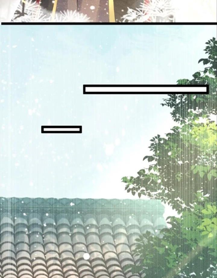 Cạm Bẫy Lệch Lạc: Chapter 1