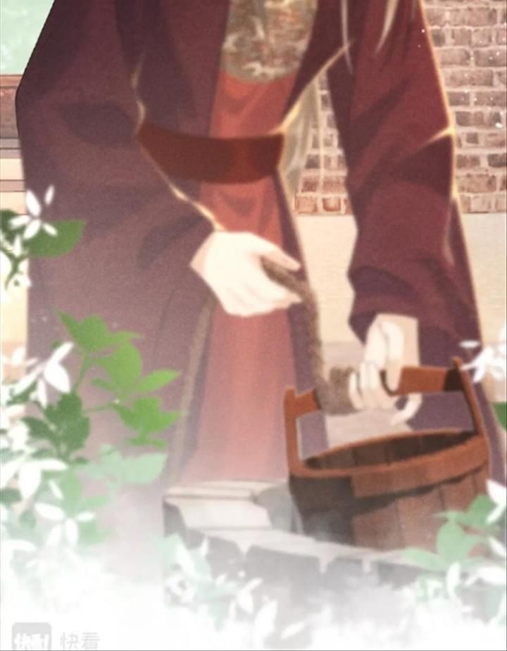 Cạm Bẫy Lệch Lạc: Chapter 1