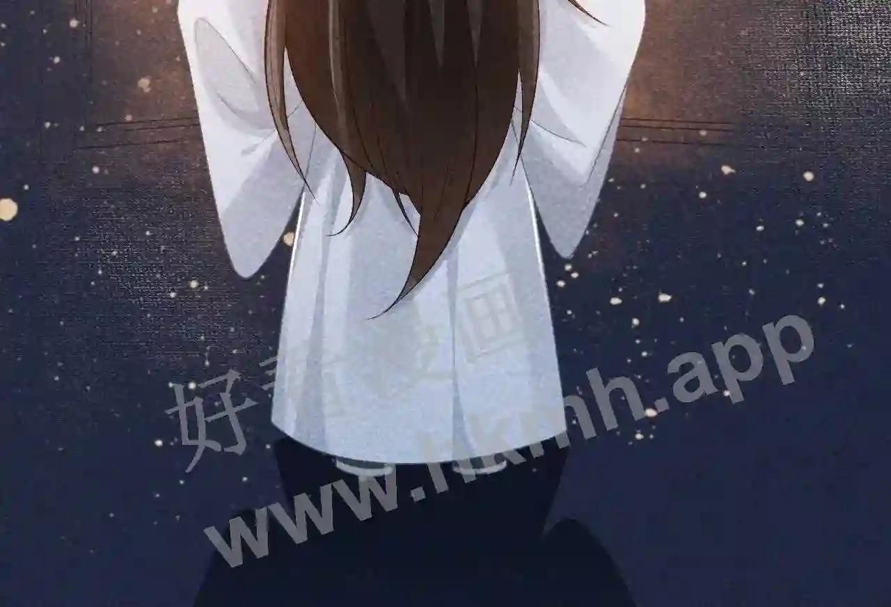 Cạm Bẫy Lệch Lạc: Chapter 10