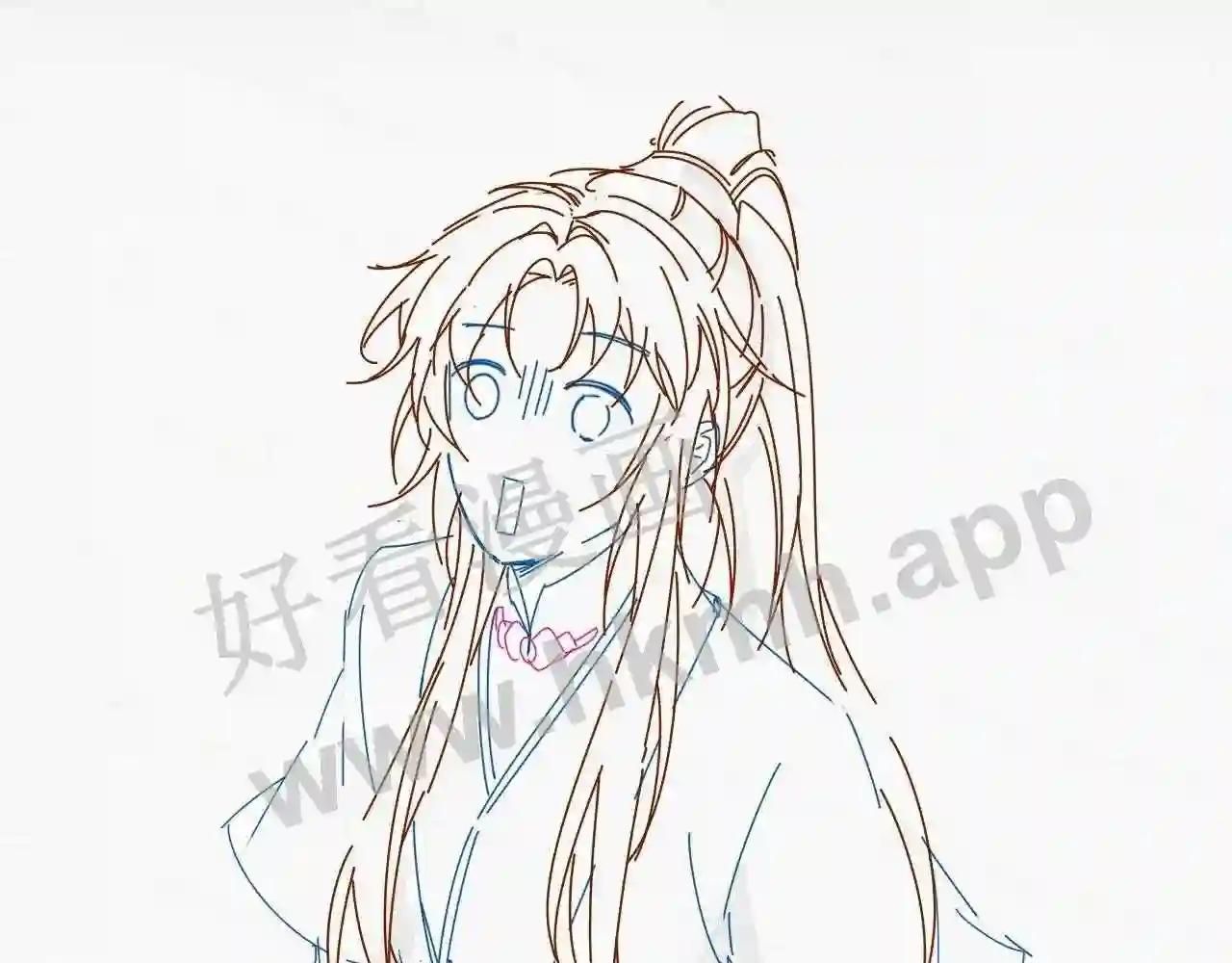 Cạm Bẫy Lệch Lạc: Chapter 10