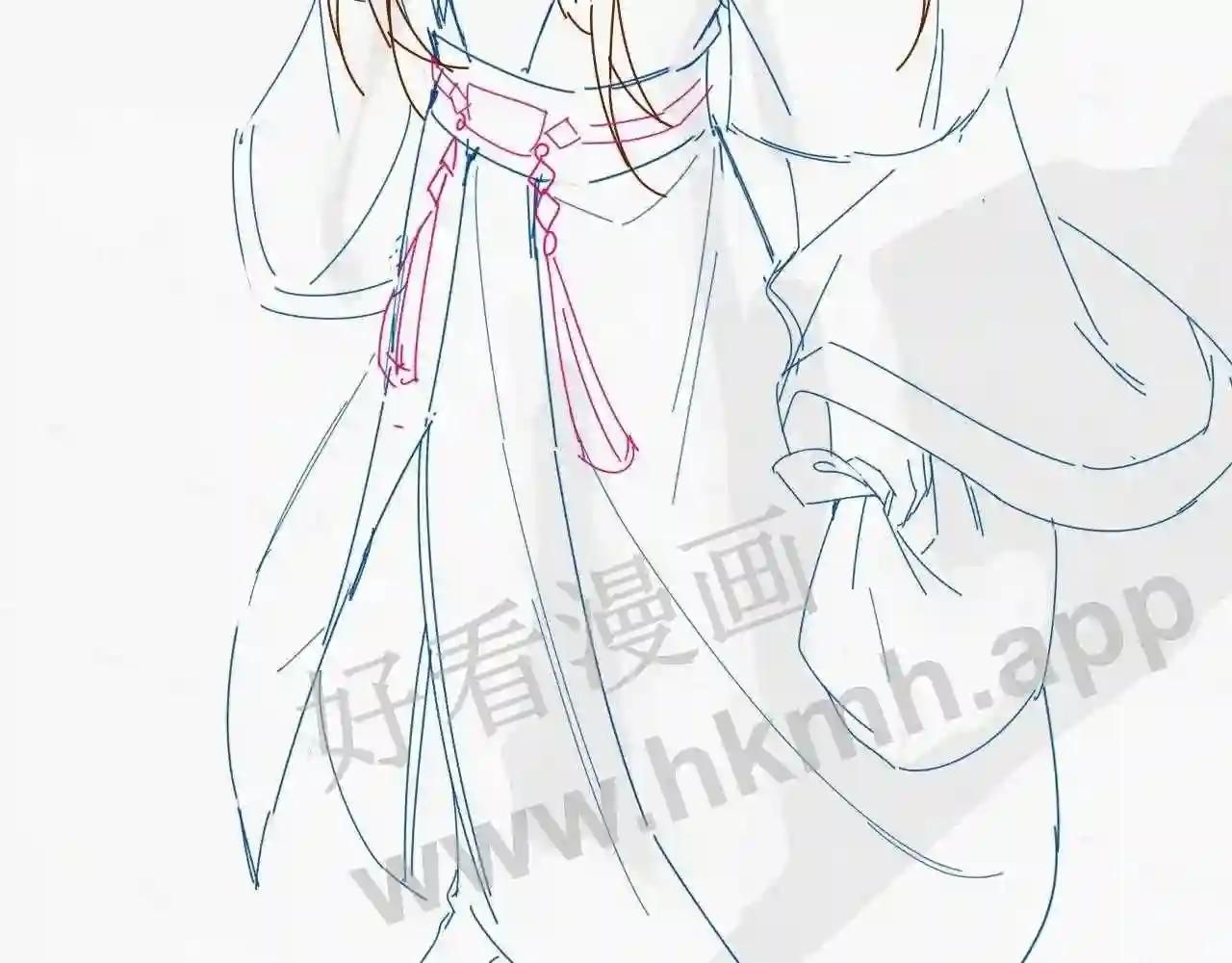 Cạm Bẫy Lệch Lạc: Chapter 10