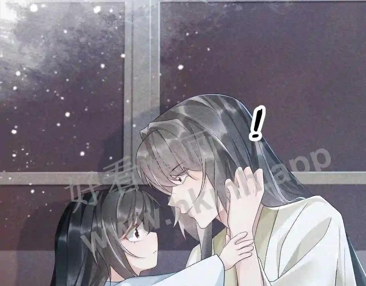 Cạm Bẫy Lệch Lạc: Chapter 10