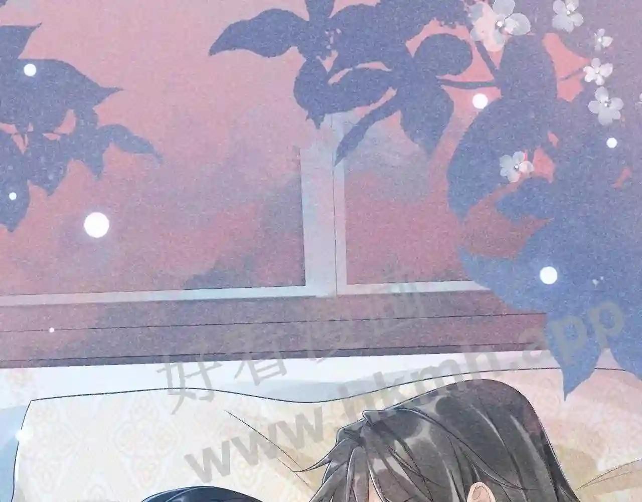 Cạm Bẫy Lệch Lạc: Chapter 10