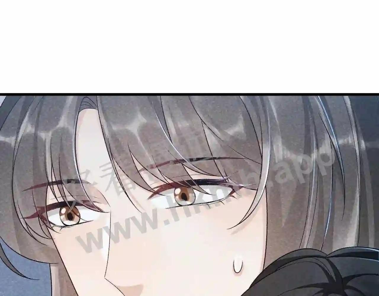 Cạm Bẫy Lệch Lạc: Chapter 10