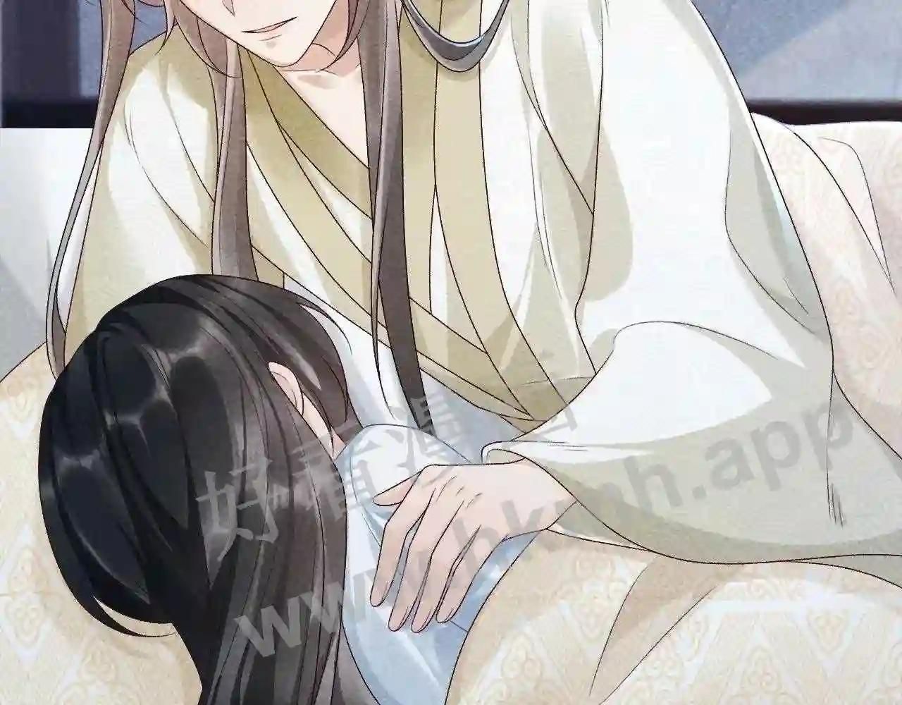 Cạm Bẫy Lệch Lạc: Chapter 10