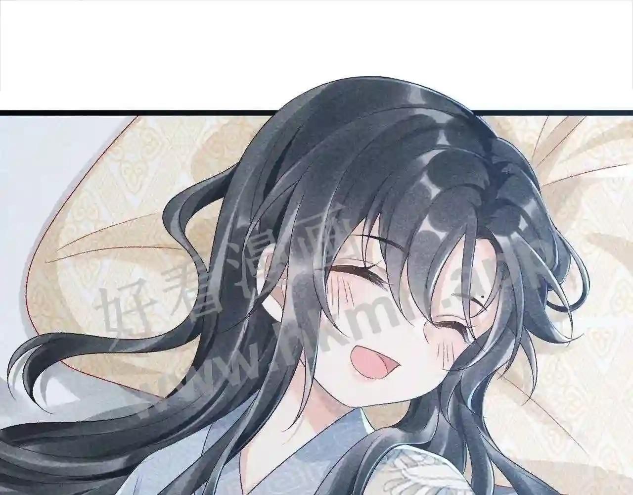 Cạm Bẫy Lệch Lạc: Chapter 10