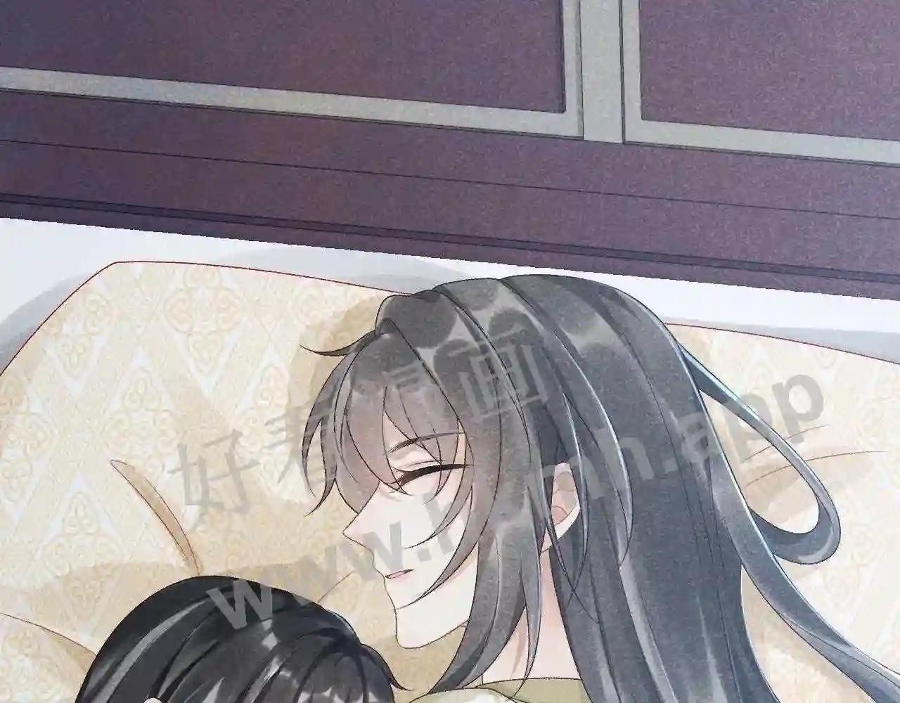 Cạm Bẫy Lệch Lạc: Chapter 10