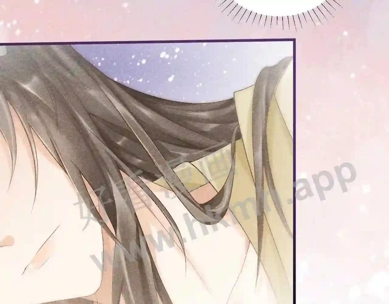 Cạm Bẫy Lệch Lạc: Chapter 10