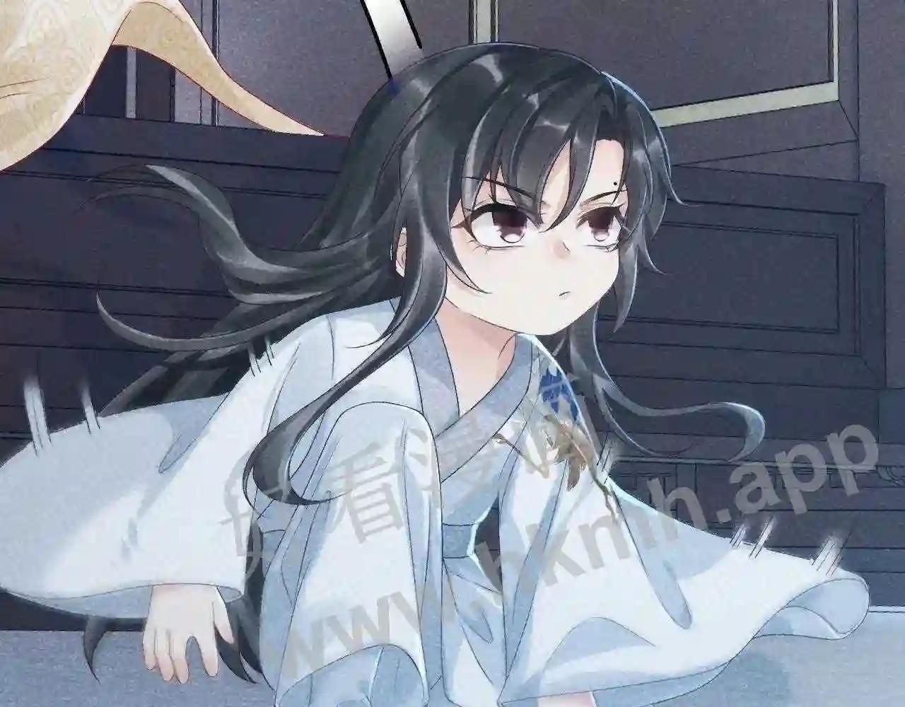 Cạm Bẫy Lệch Lạc: Chapter 10