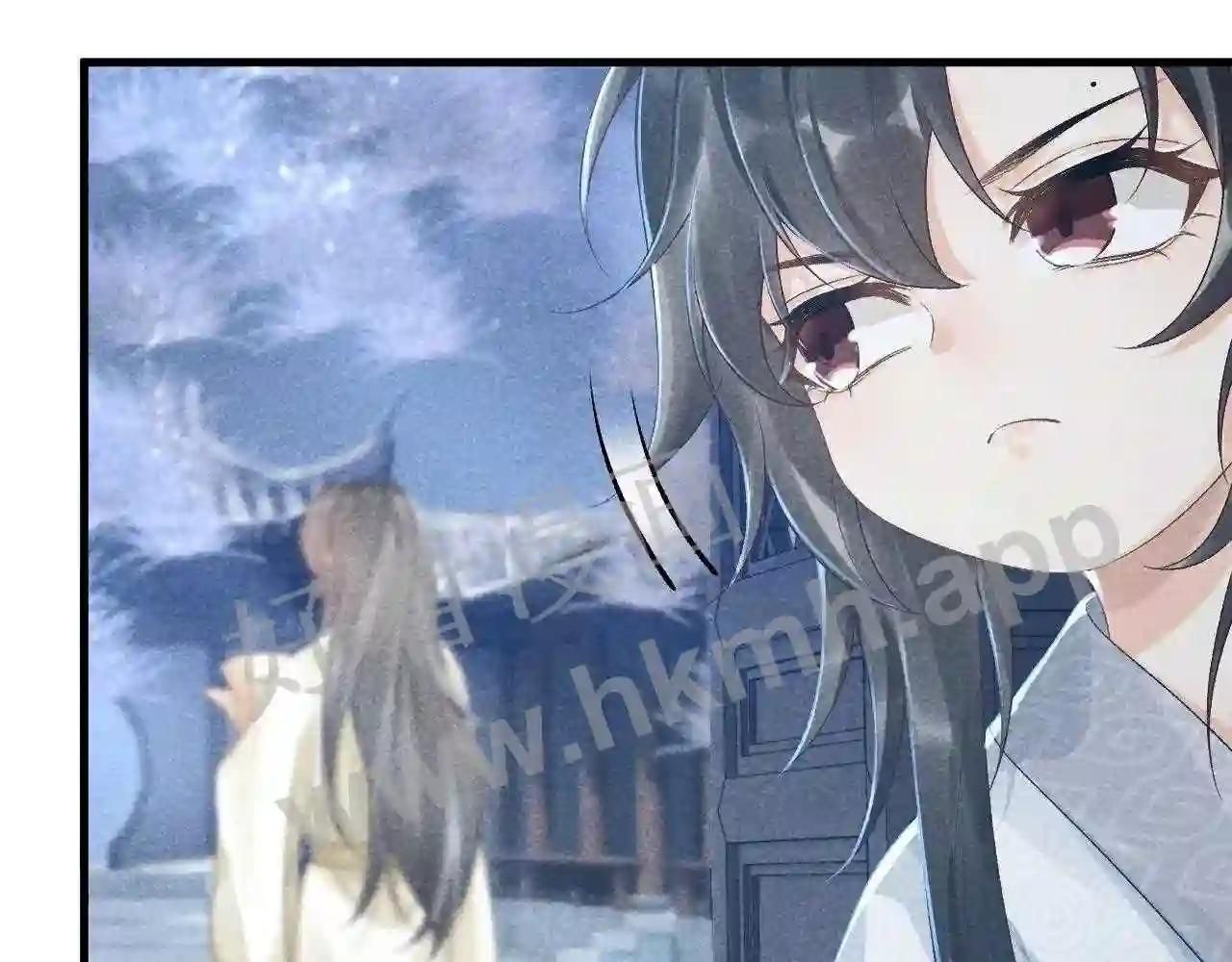 Cạm Bẫy Lệch Lạc: Chapter 10