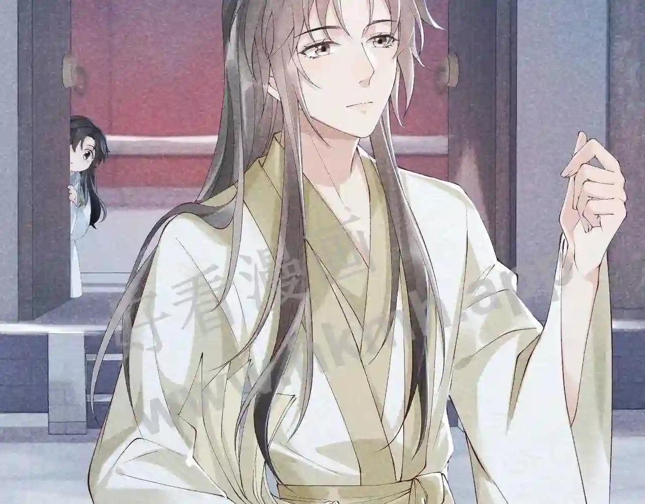 Cạm Bẫy Lệch Lạc: Chapter 10