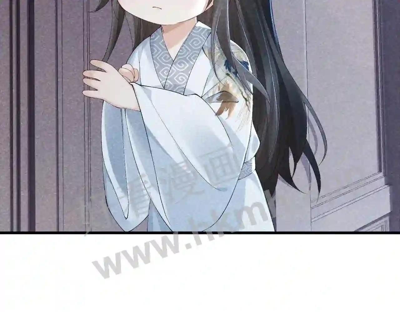 Cạm Bẫy Lệch Lạc: Chapter 10