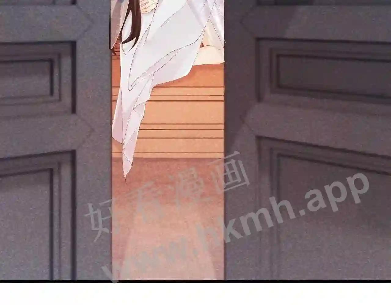 Cạm Bẫy Lệch Lạc: Chapter 10