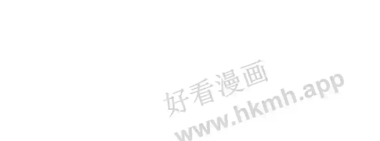 Cạm Bẫy Lệch Lạc: Chapter 10