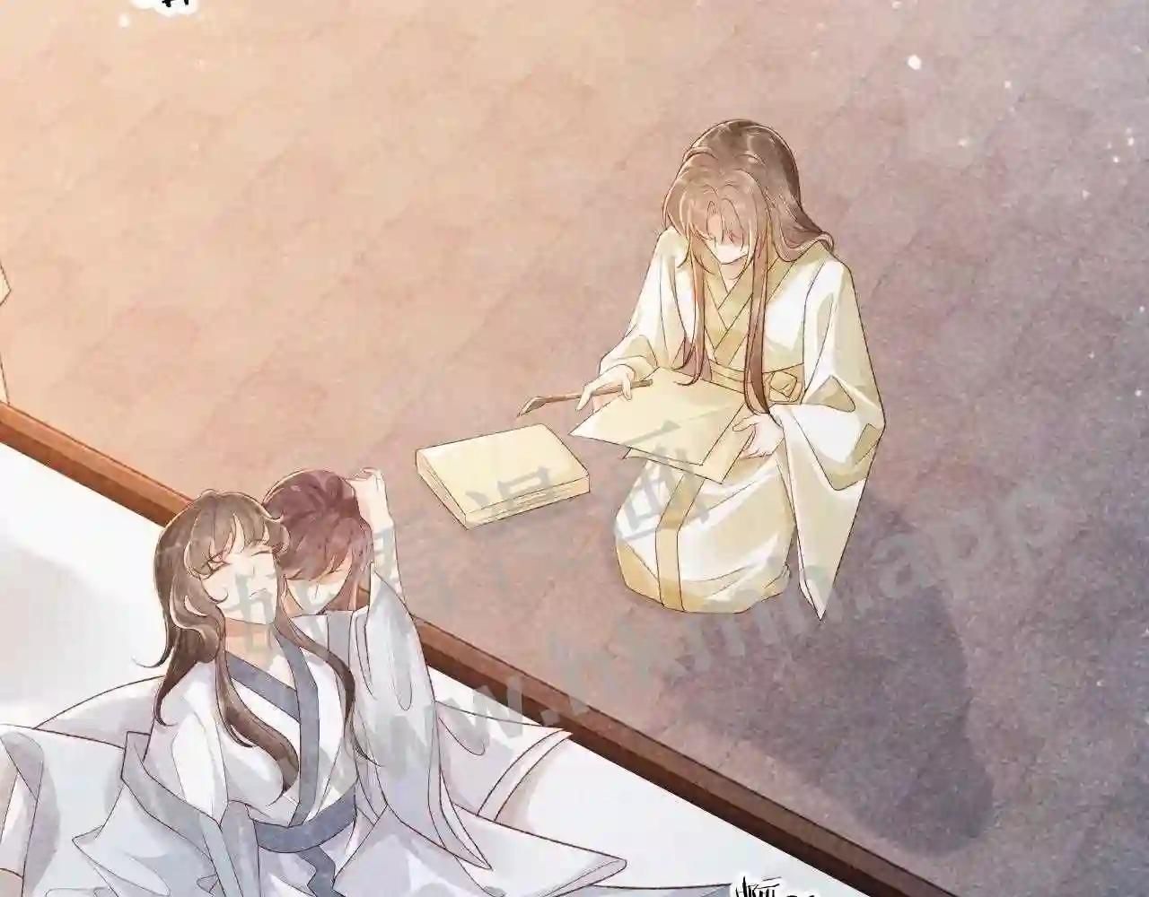 Cạm Bẫy Lệch Lạc: Chapter 10