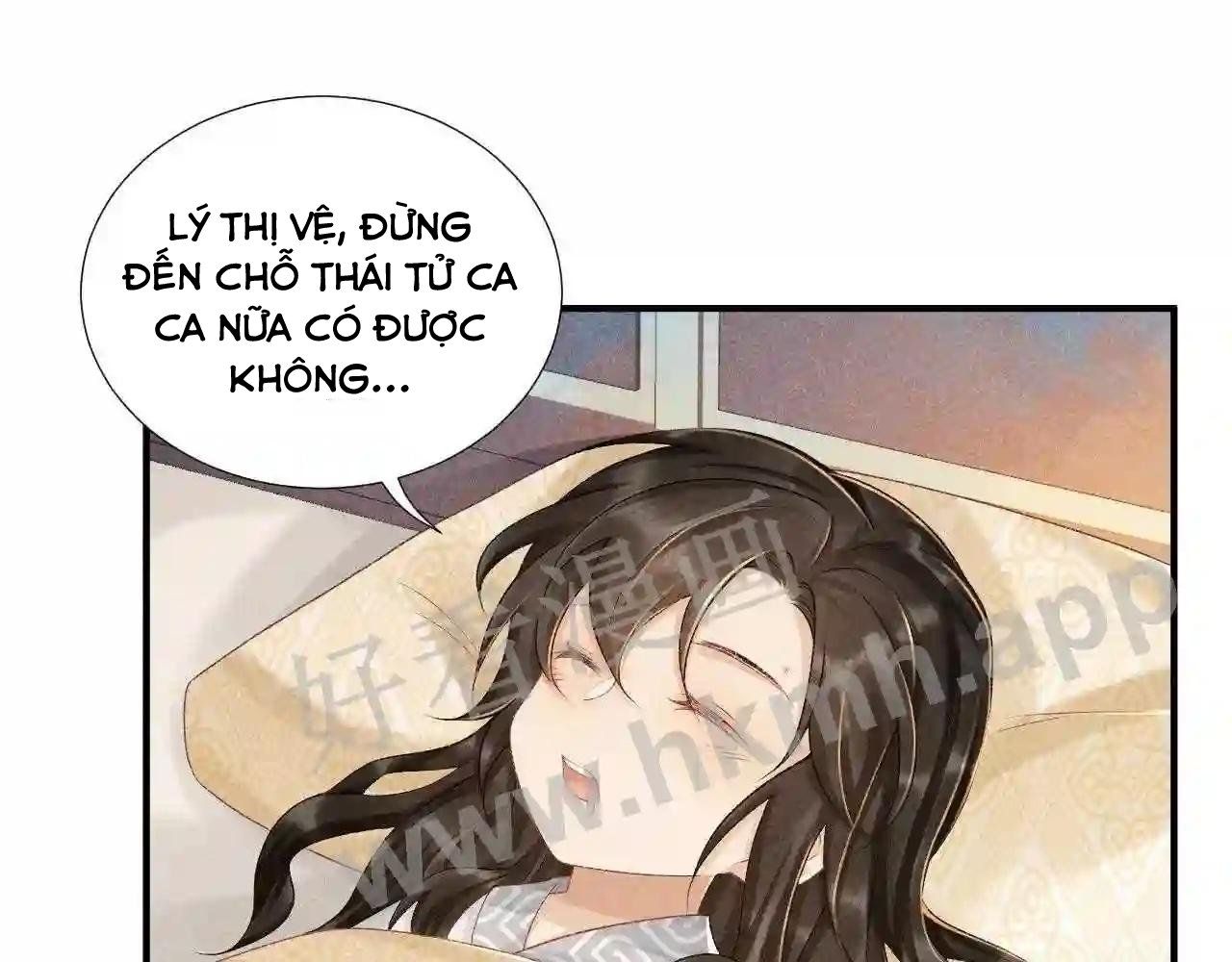 Cạm Bẫy Lệch Lạc: Chapter 11