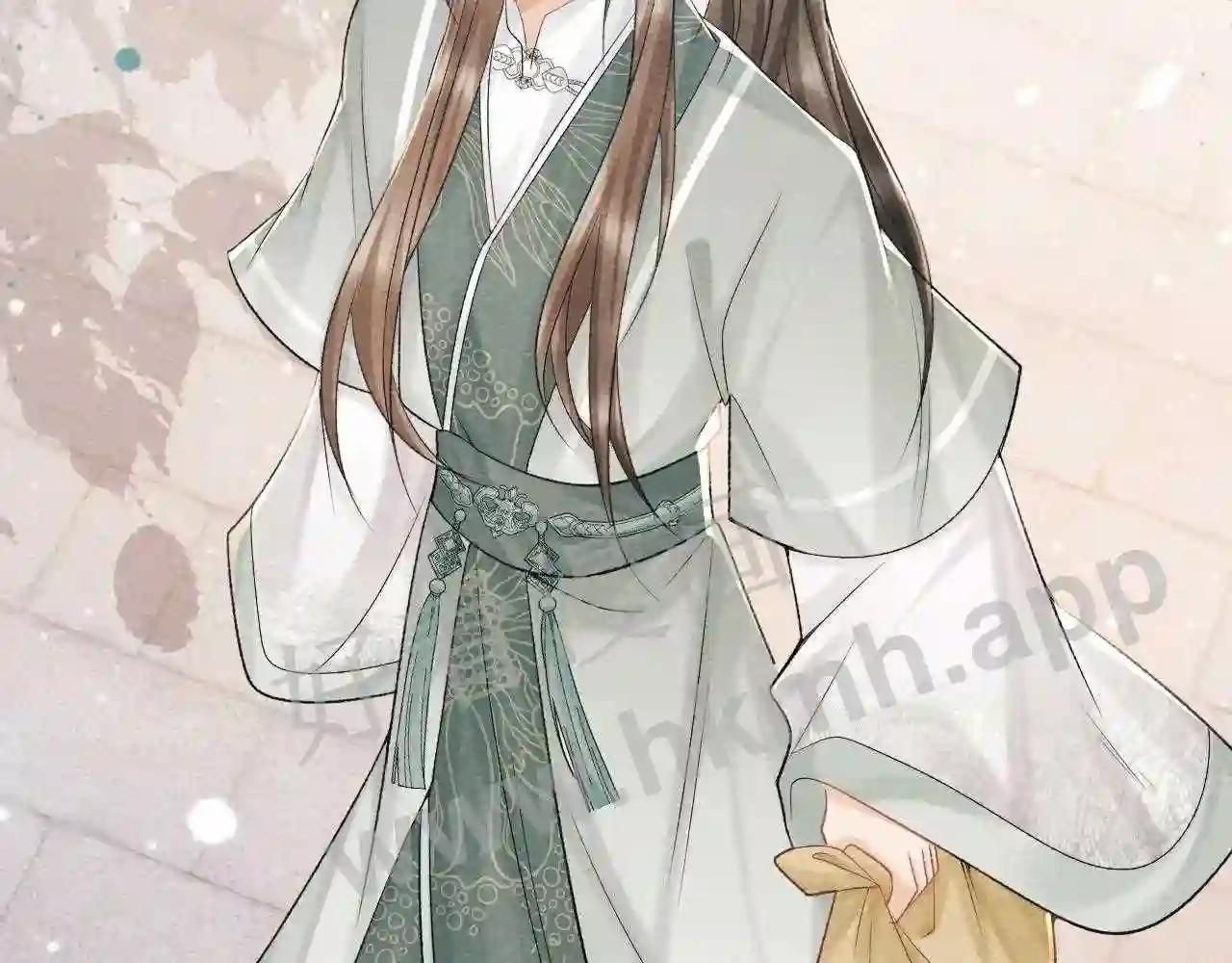 Cạm Bẫy Lệch Lạc: Chapter 11