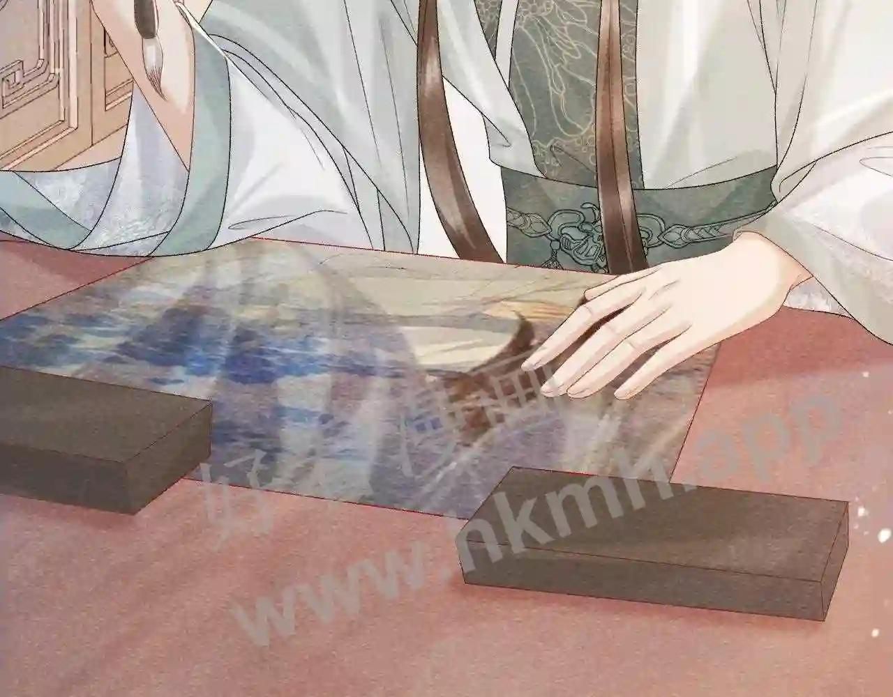 Cạm Bẫy Lệch Lạc: Chapter 11