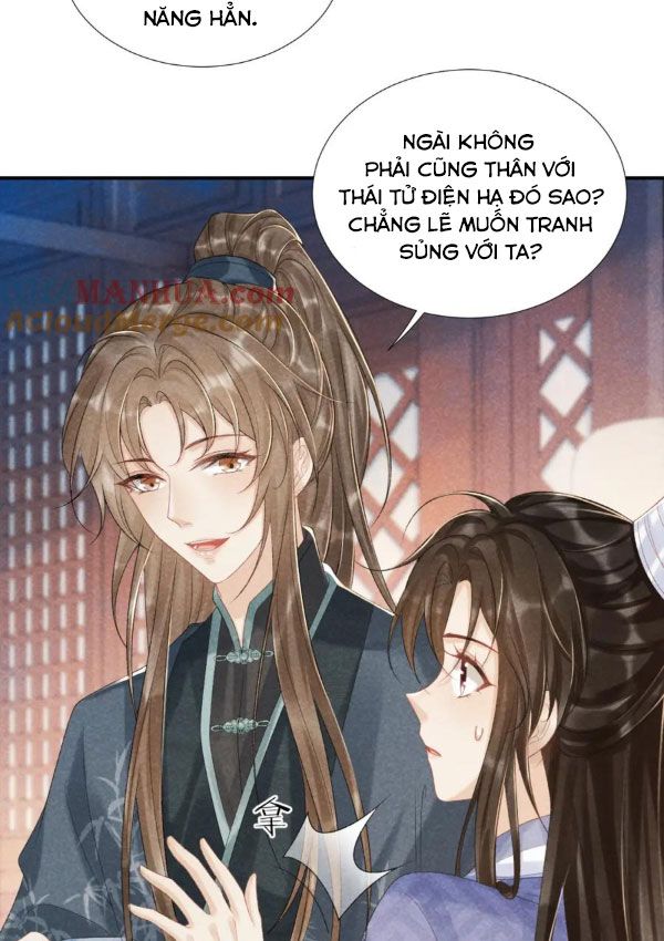 Cạm Bẫy Lệch Lạc: Chapter 12