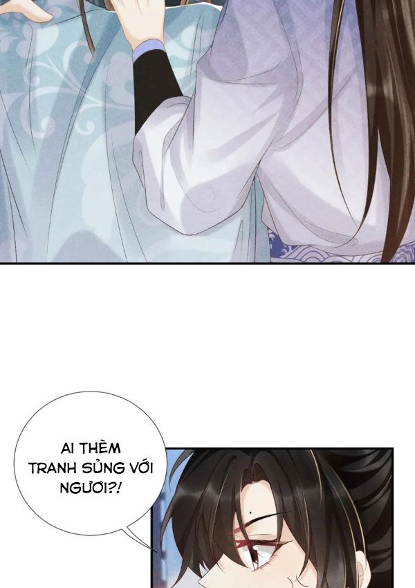 Cạm Bẫy Lệch Lạc: Chapter 12