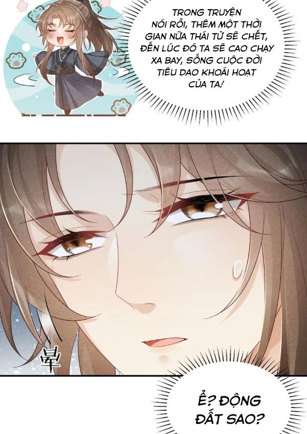 Cạm Bẫy Lệch Lạc: Chapter 12