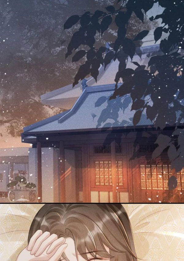 Cạm Bẫy Lệch Lạc: Chapter 12