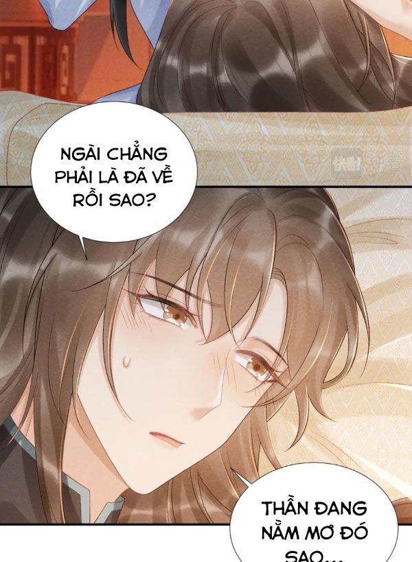 Cạm Bẫy Lệch Lạc: Chapter 12