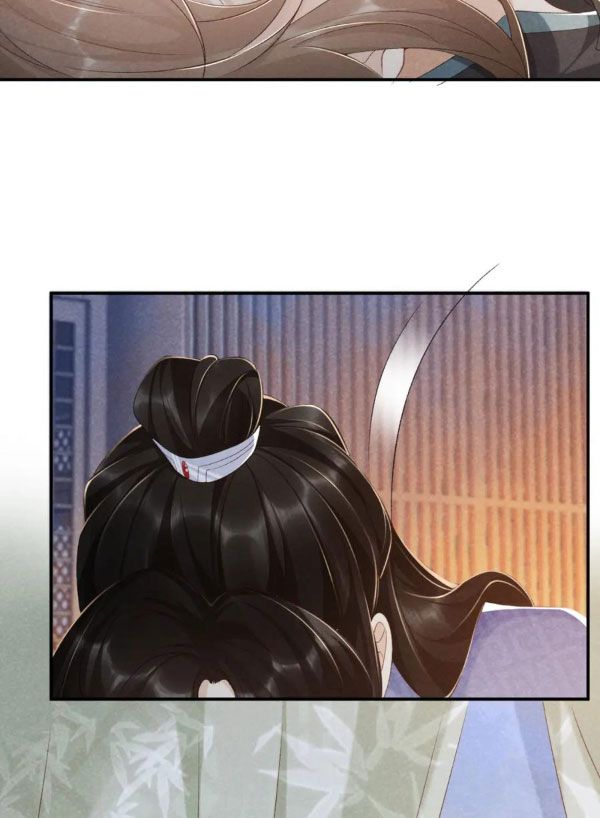 Cạm Bẫy Lệch Lạc: Chapter 12