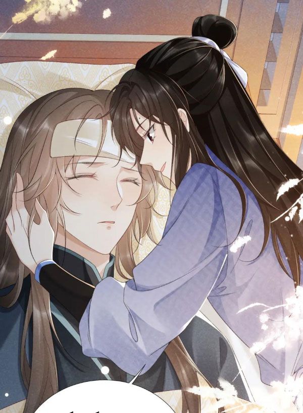 Cạm Bẫy Lệch Lạc: Chapter 12