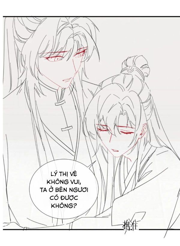 Cạm Bẫy Lệch Lạc: Chapter 12