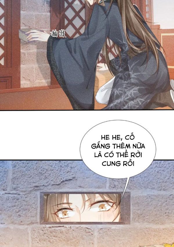 Cạm Bẫy Lệch Lạc: Chapter 12