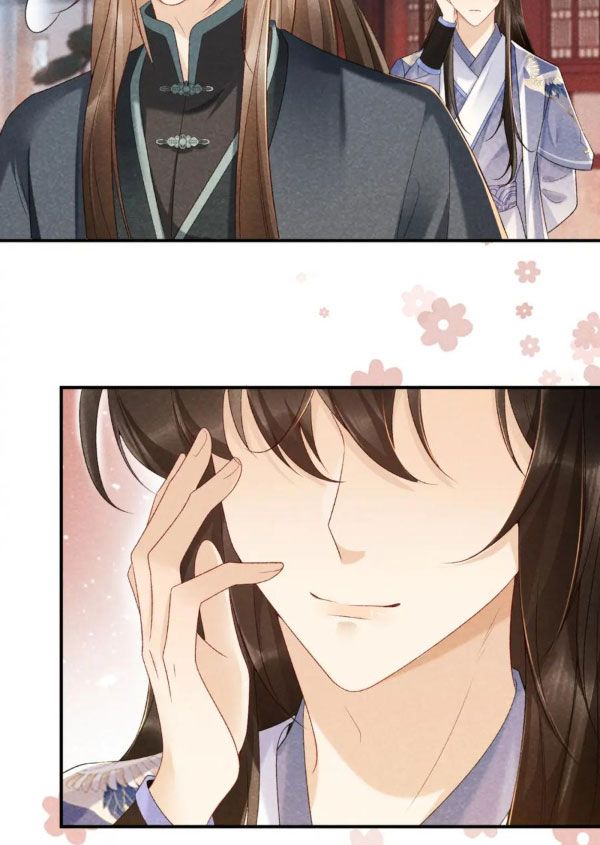 Cạm Bẫy Lệch Lạc: Chapter 13