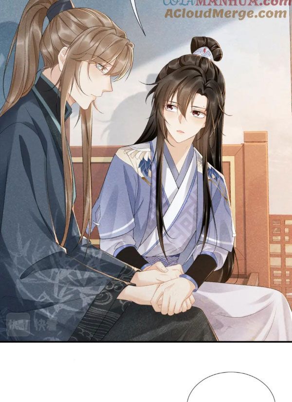 Cạm Bẫy Lệch Lạc: Chapter 13