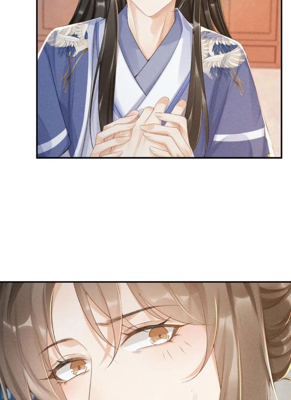 Cạm Bẫy Lệch Lạc: Chapter 13