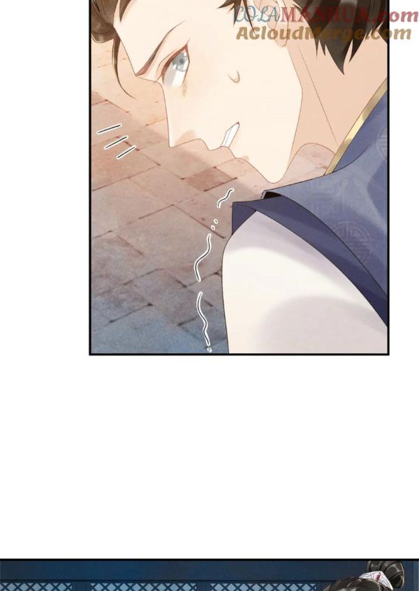 Cạm Bẫy Lệch Lạc: Chapter 13