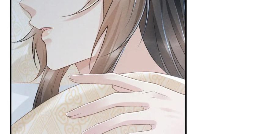 Cạm Bẫy Lệch Lạc: Chapter 14