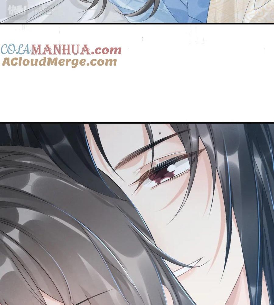 Cạm Bẫy Lệch Lạc: Chapter 14