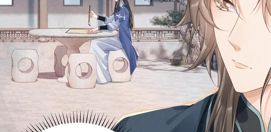 Cạm Bẫy Lệch Lạc: Chapter 14