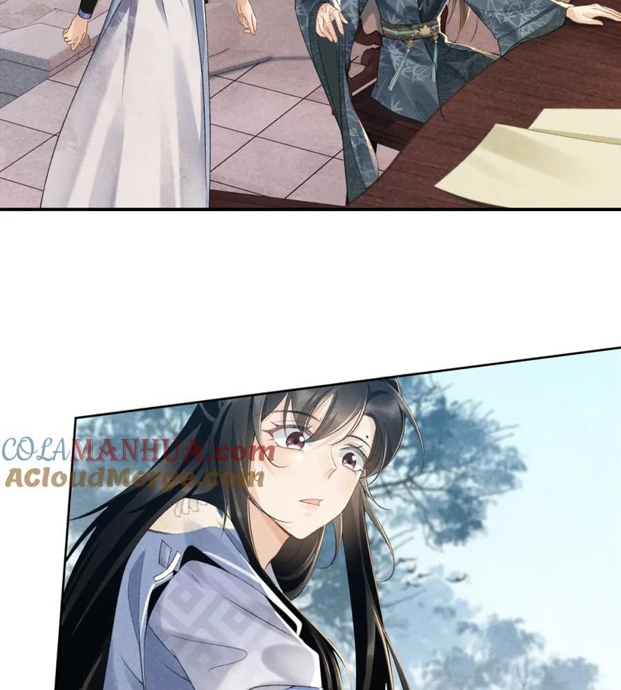 Cạm Bẫy Lệch Lạc: Chapter 14