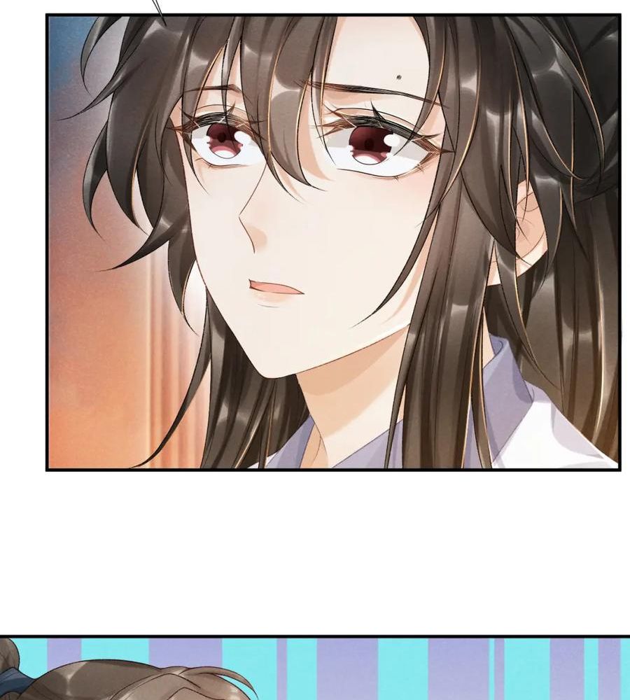 Cạm Bẫy Lệch Lạc: Chapter 14