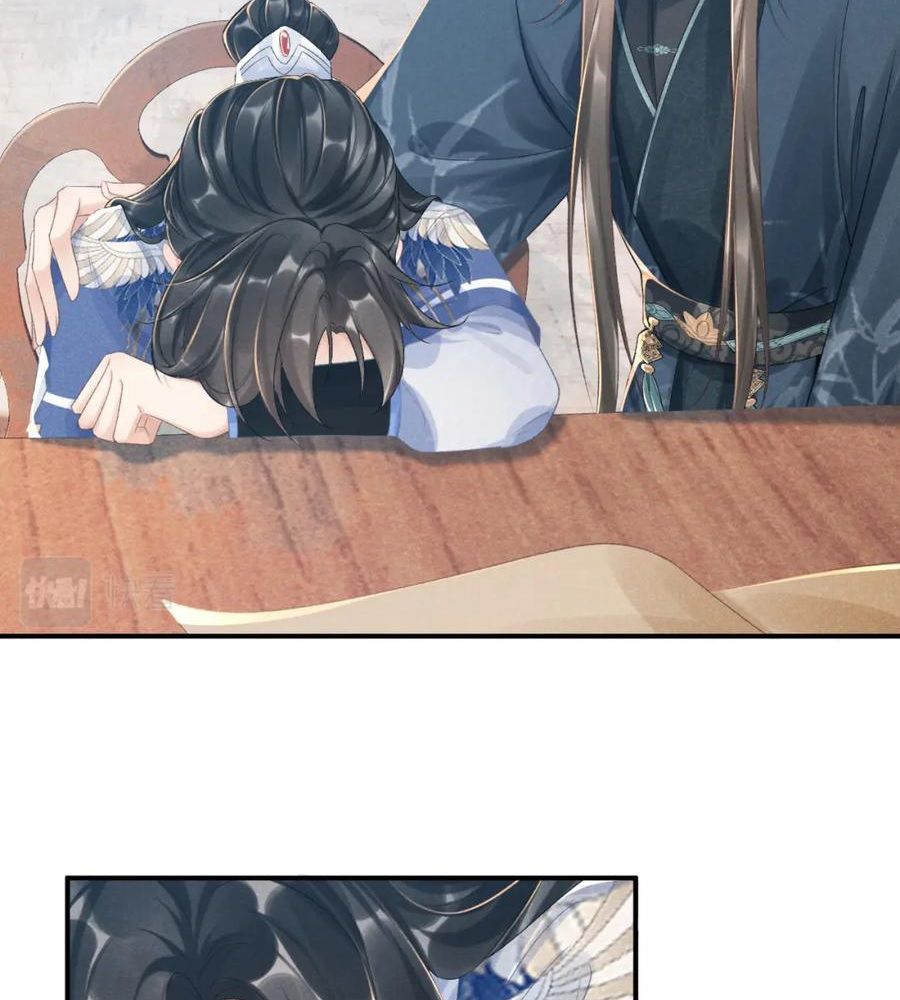 Cạm Bẫy Lệch Lạc: Chapter 14